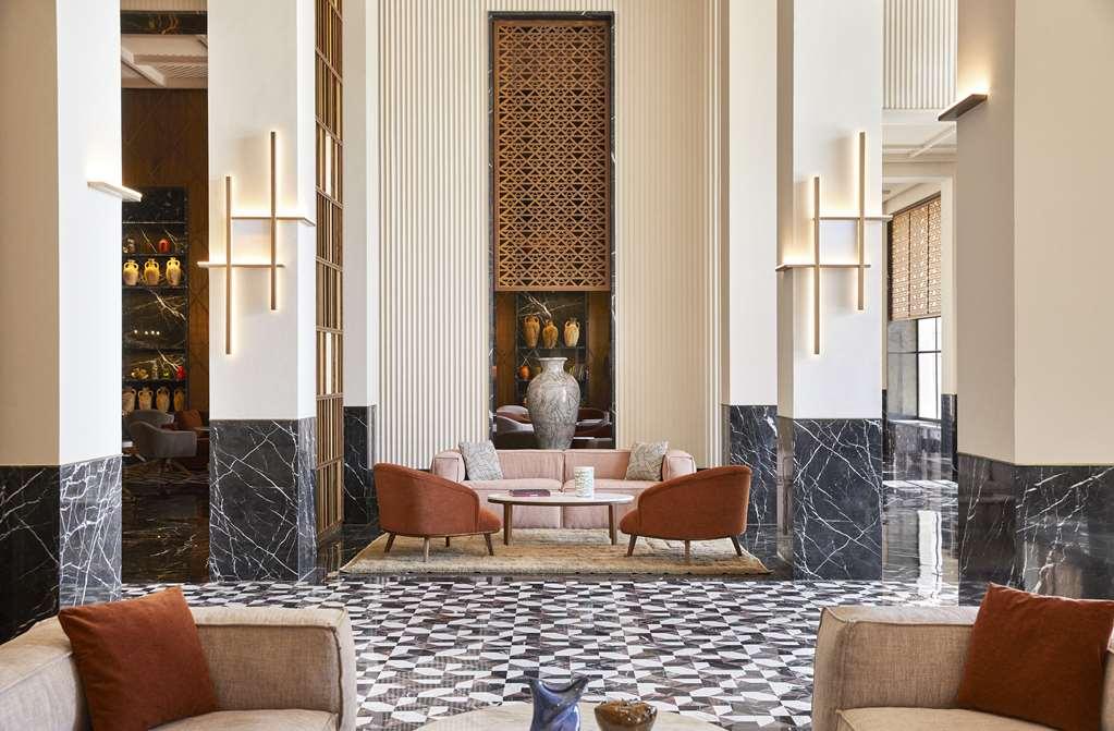 Park Hyatt Marrakech *
