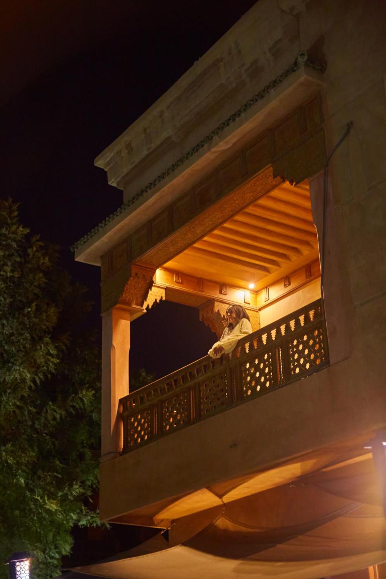 Taj Sofia & Villa *