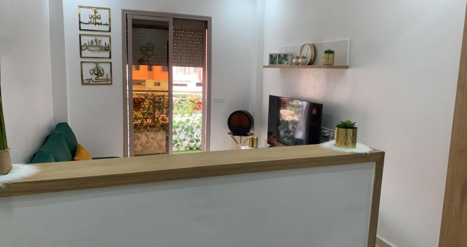 Apartment Rayhana Luxueuse