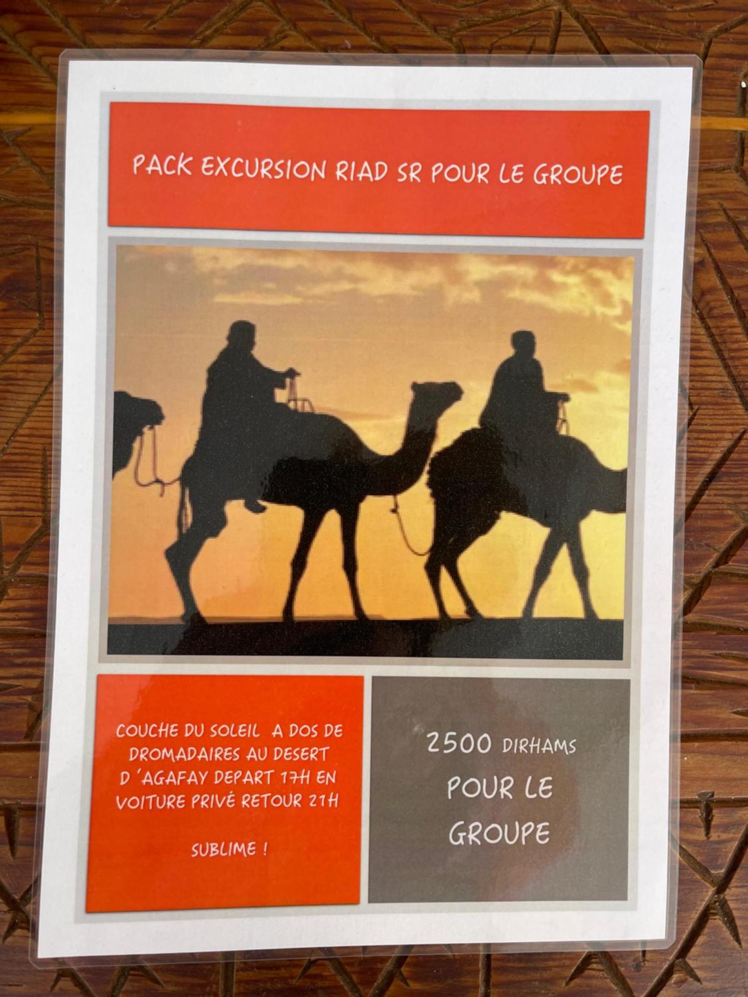Riad Sr 3 Marrakesh