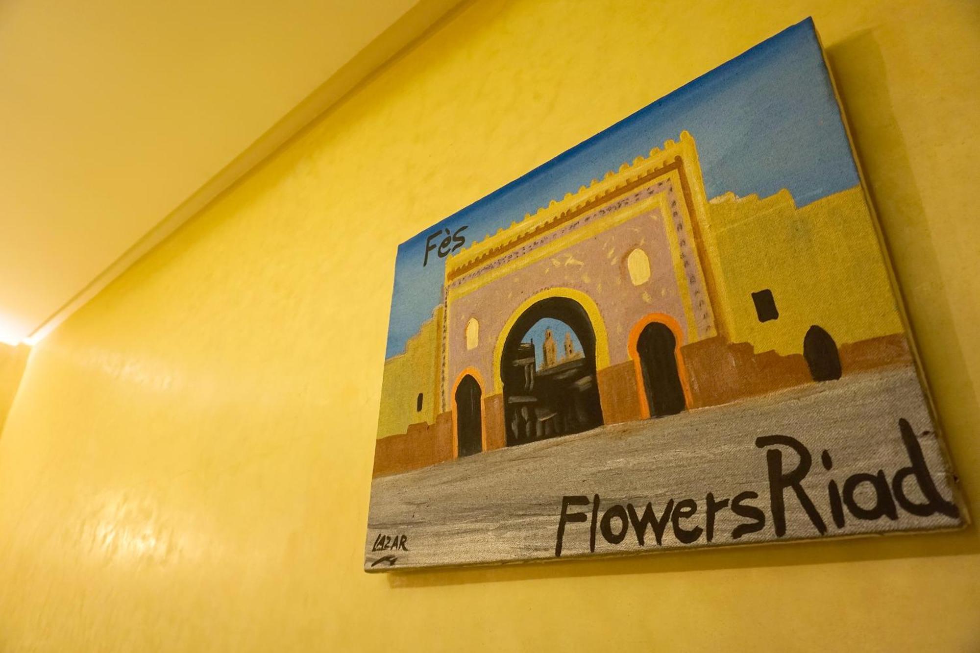 Guest house Flowers *