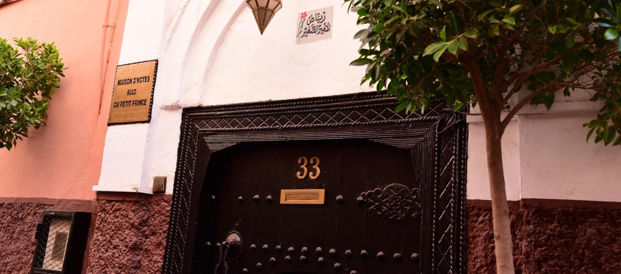 Du Petit Riad 4*