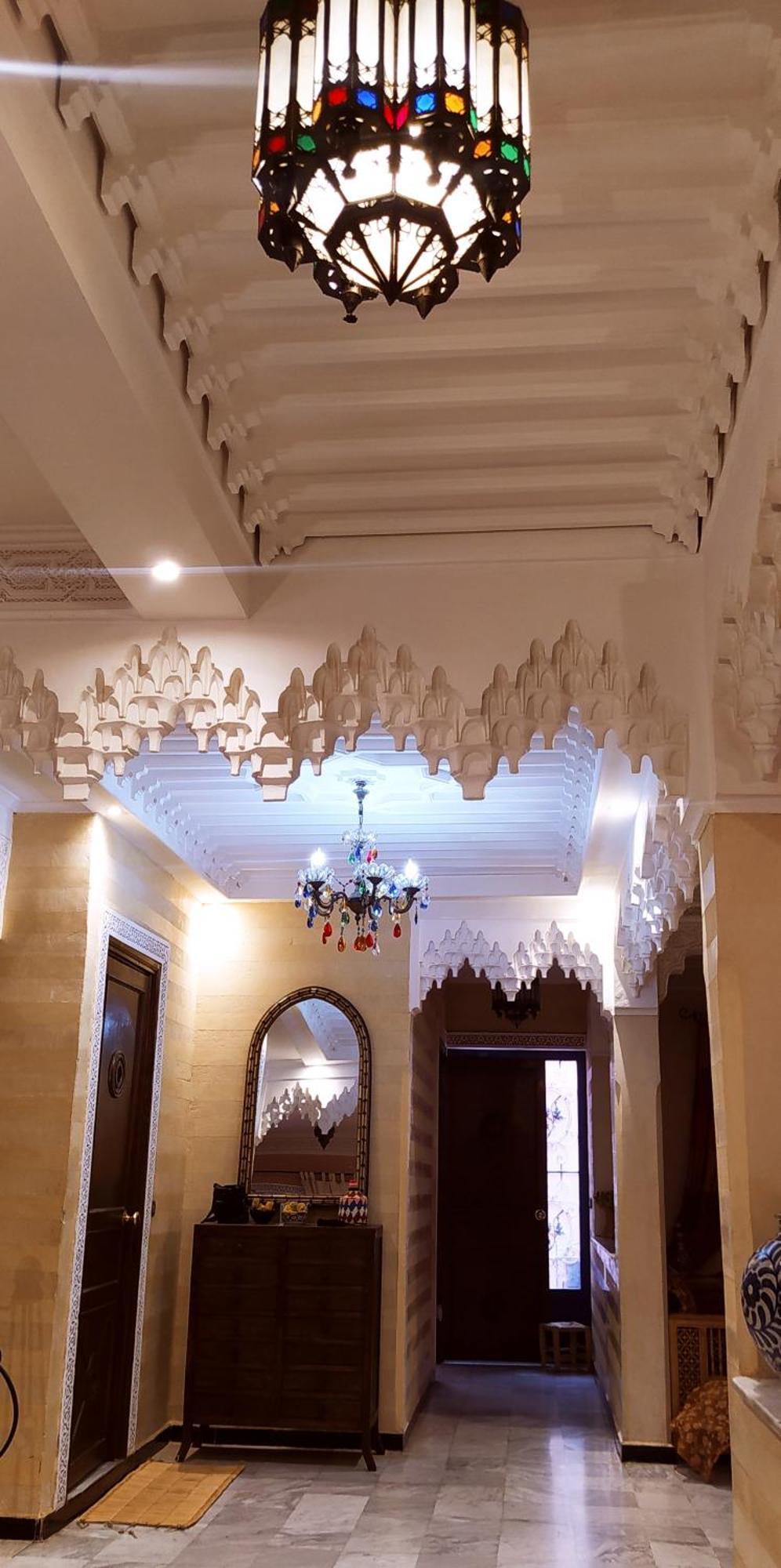 Guest house Le Petit Jardin Marrakech *