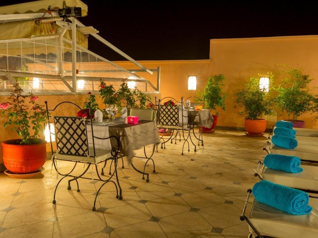 Riad Magda 3*