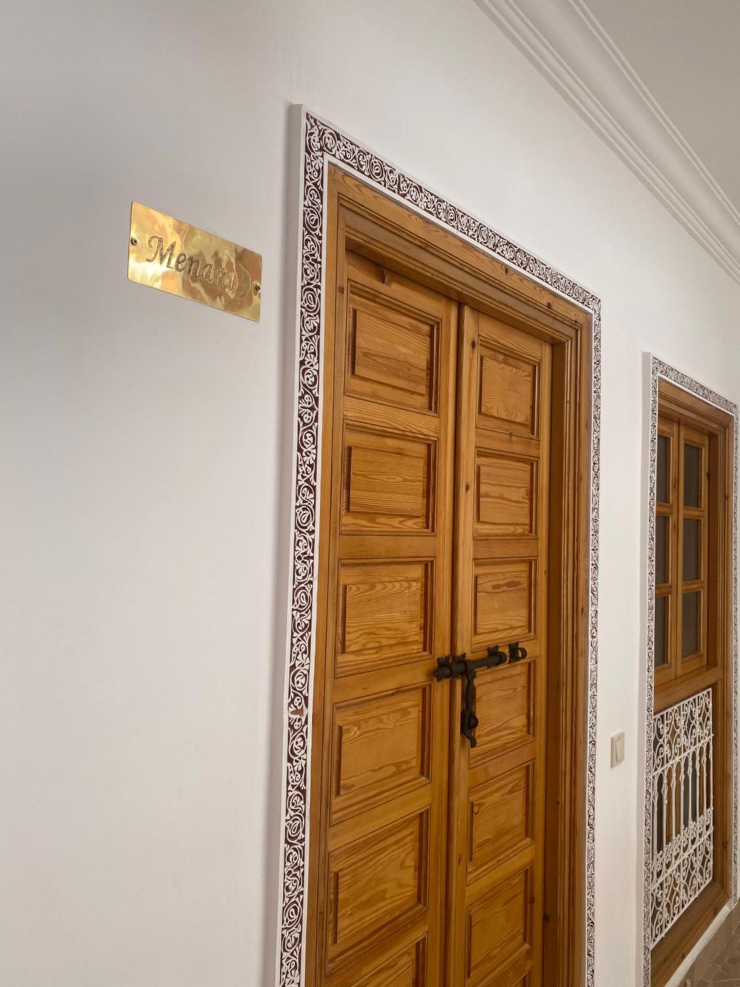 La Lune Guest house Marrakesh