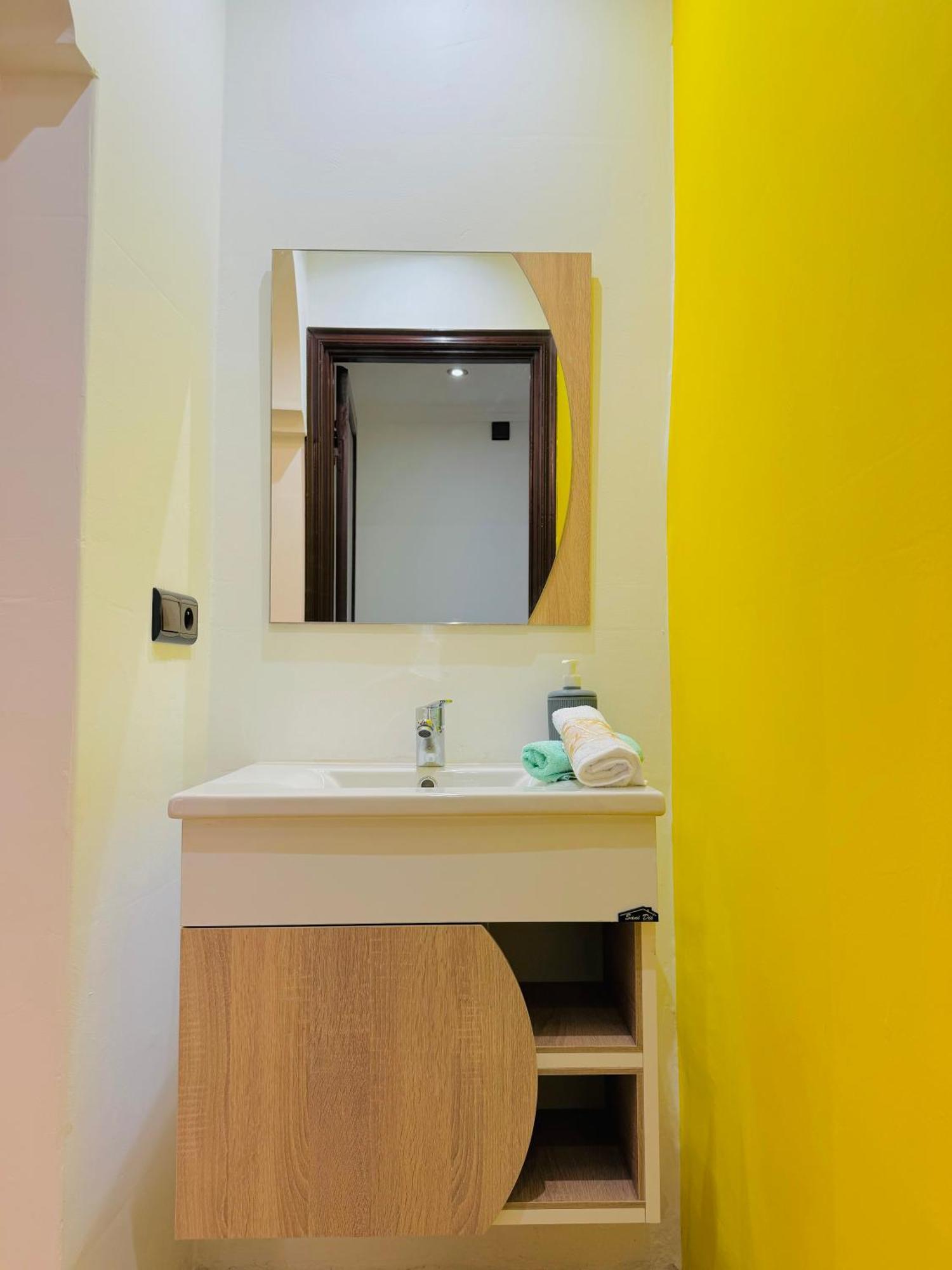 Apartment Le Gueliz Center *