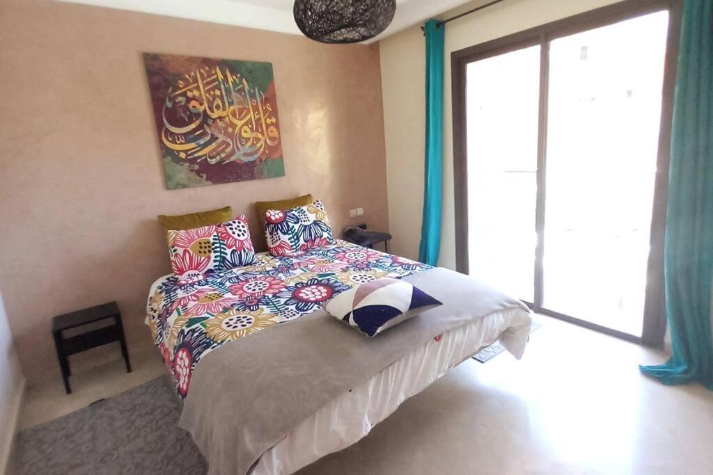 Perle Rose De Gueliz- Services All-inconciergerie Appartement *