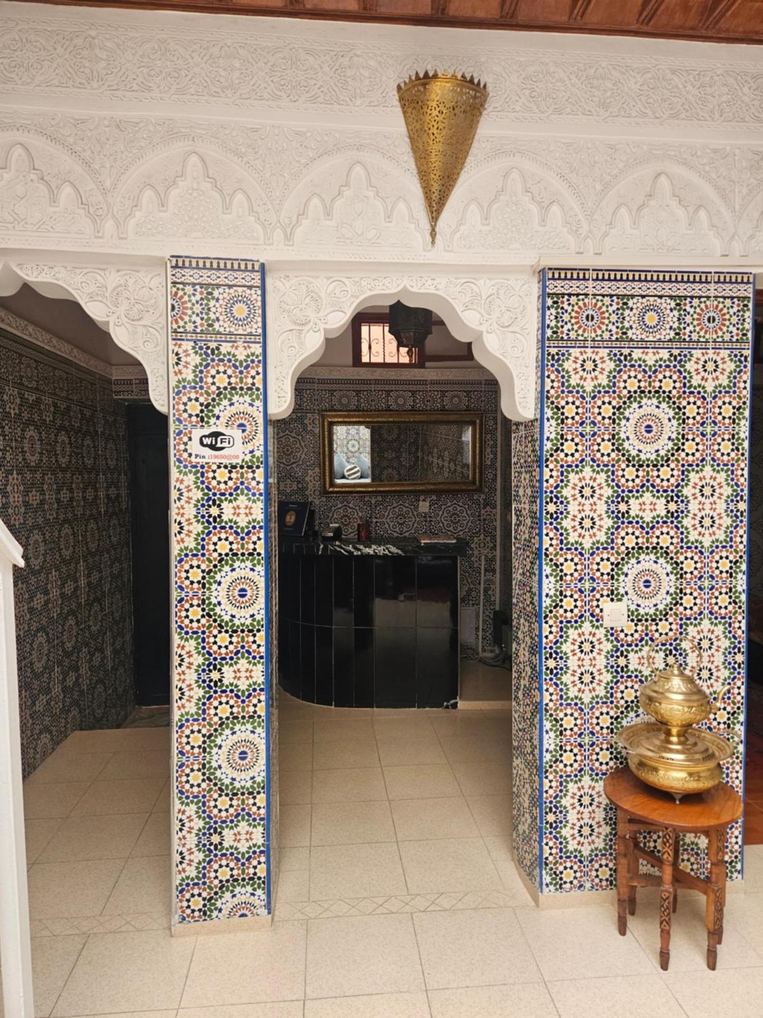 Dar Dikrayat Pensión 3*