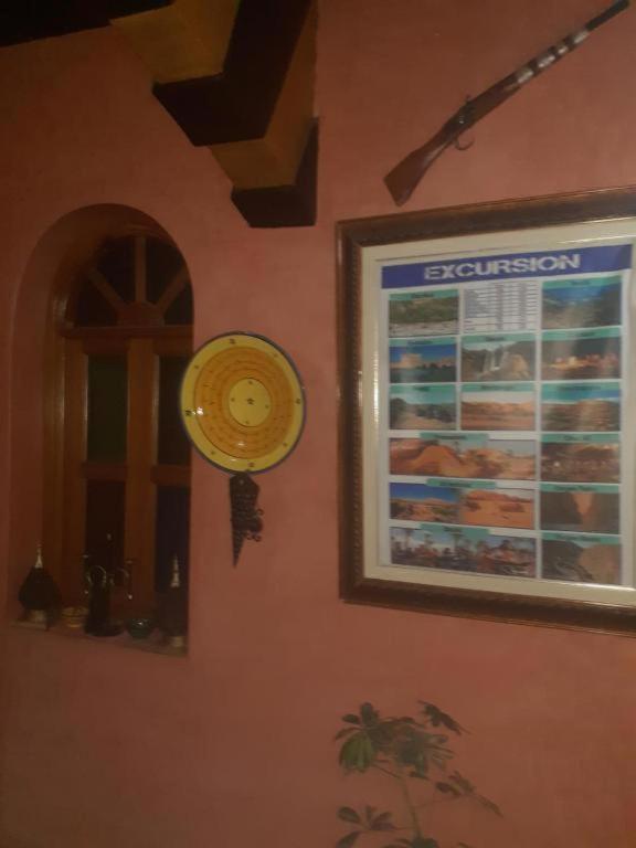 Pensión Riad Hanafi *