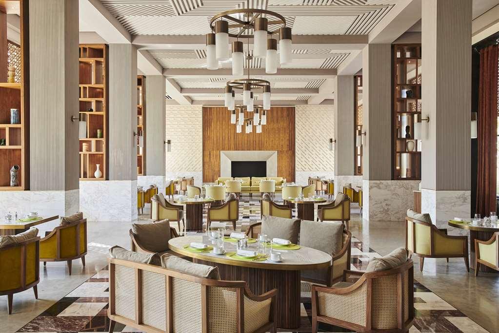 Park Hyatt Marrakech Marrakesh