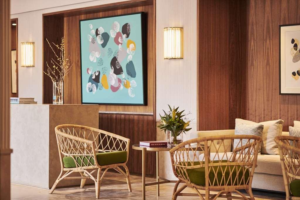 Hotel Park Hyatt Marrakech