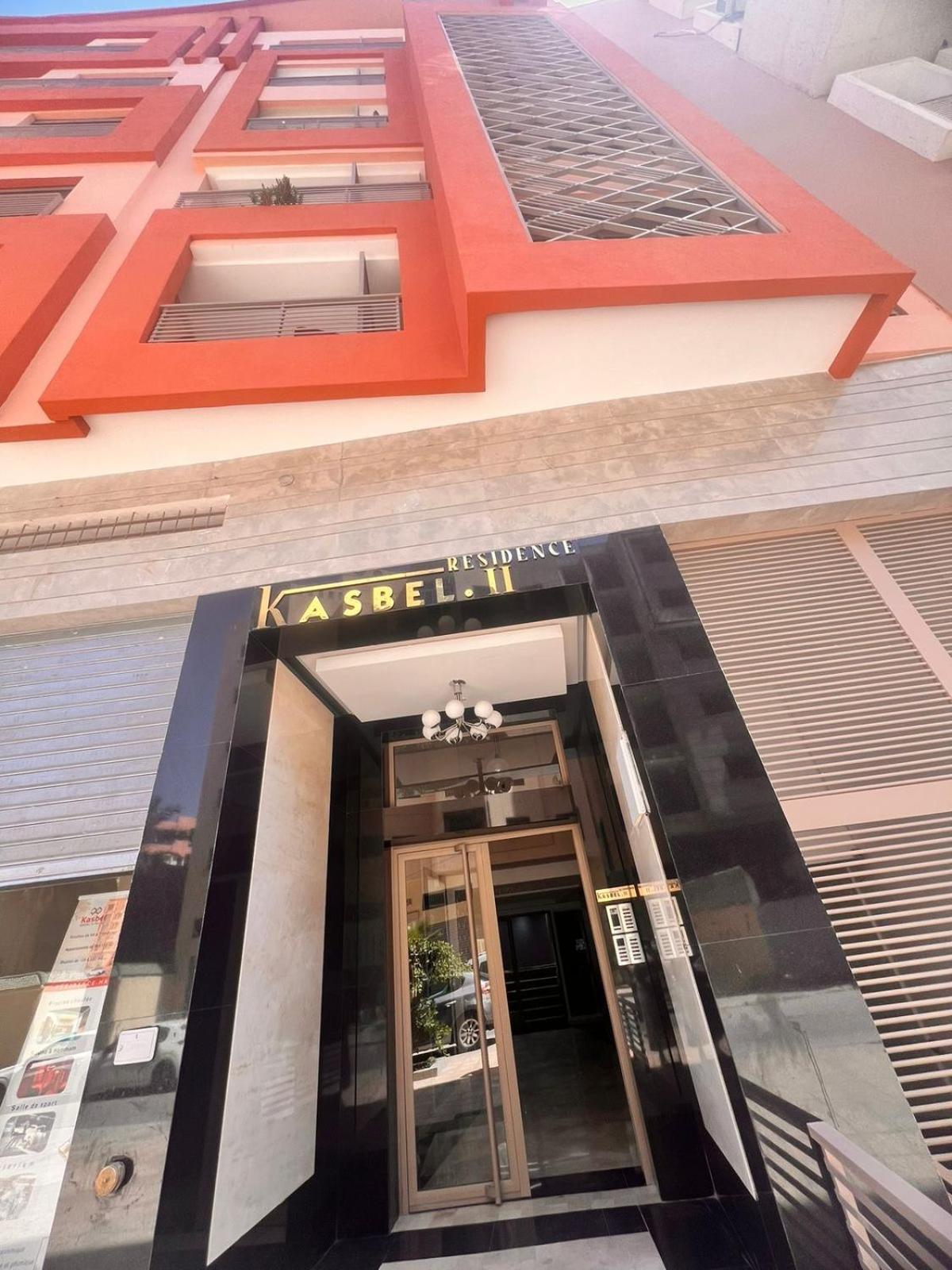Chic Gueliz Kasbel 211 * Marrakesch