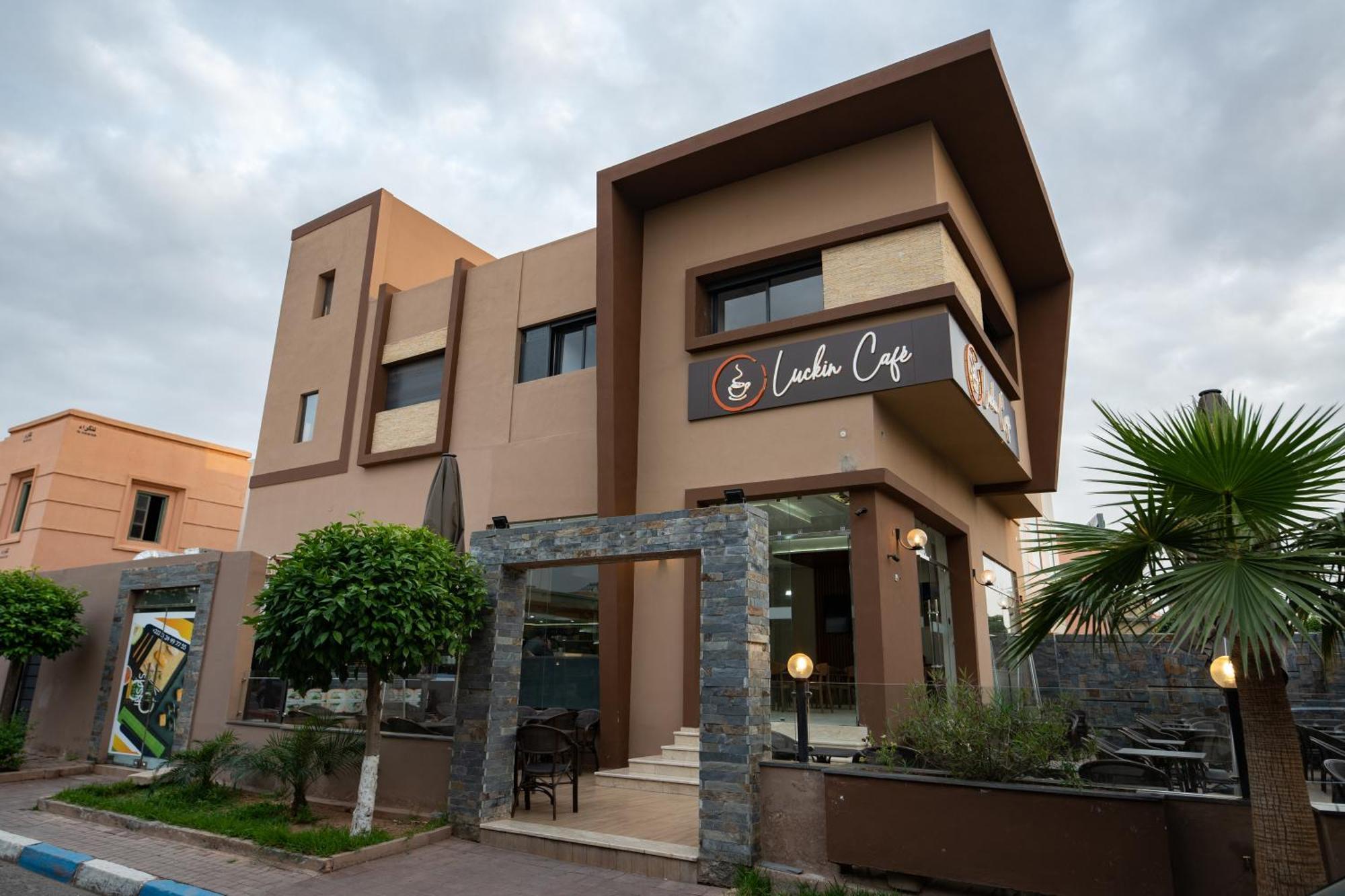 Jawhar A3 Appartamento Marrakesh