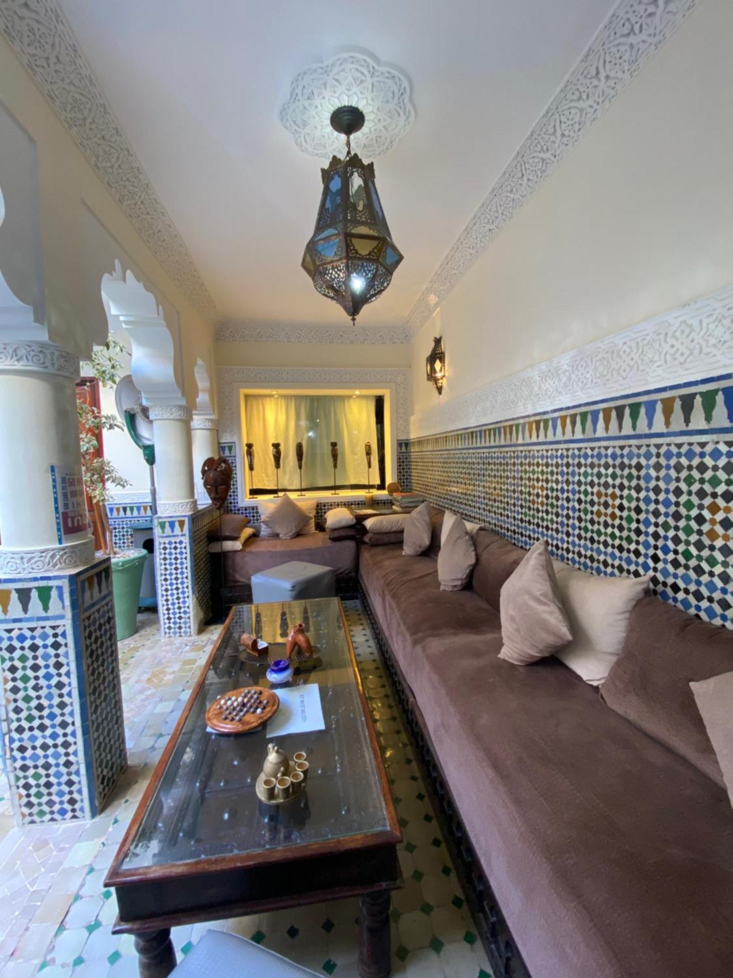 Dar Teranga & Gasthuis Marrakesh