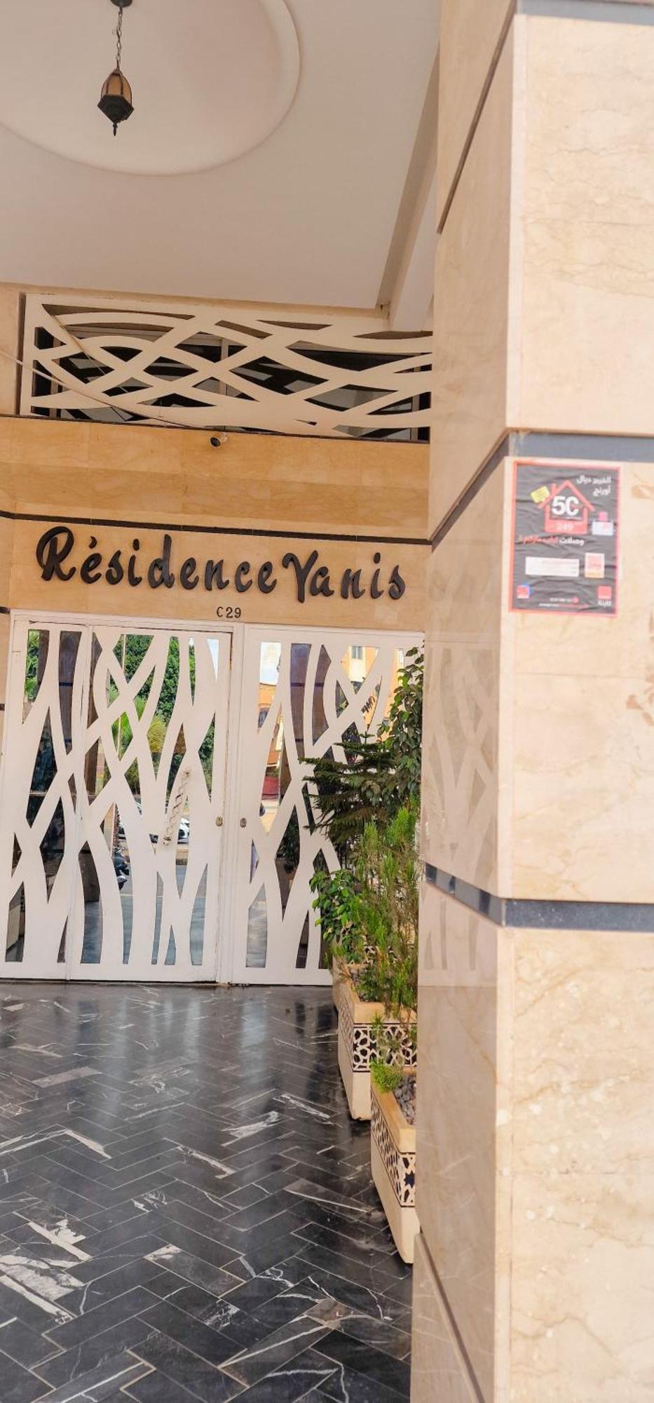 Le Bon Coin A Marrakech Appartement Marrakesh