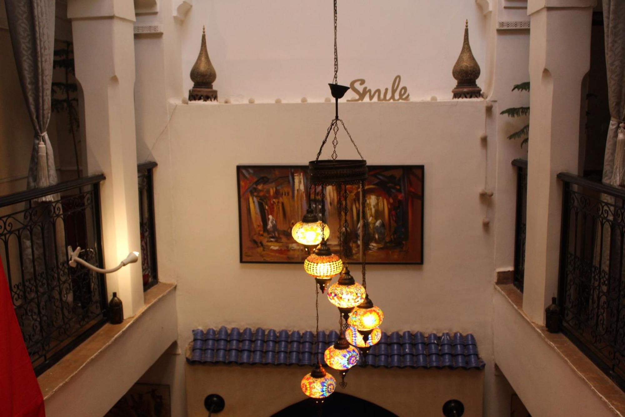 Riad M'boja 