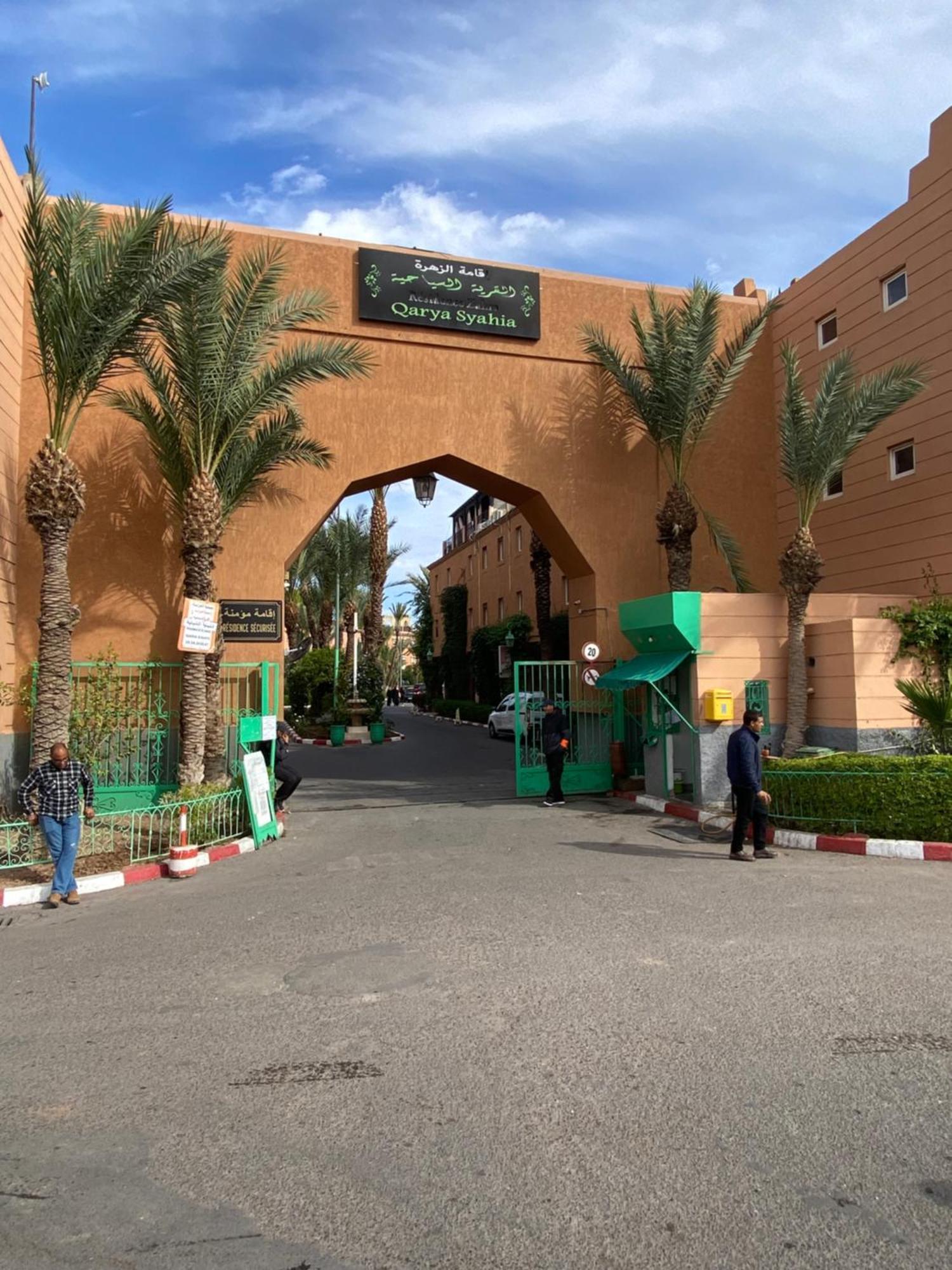 Riad Piscine Interieure Privative Marrakesh