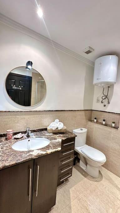 Flat Moderne Marrakesch