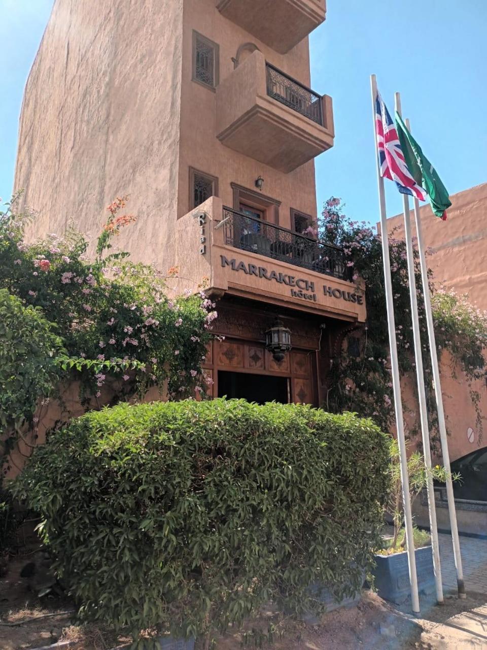 Appartement Sunshein Marrakesh