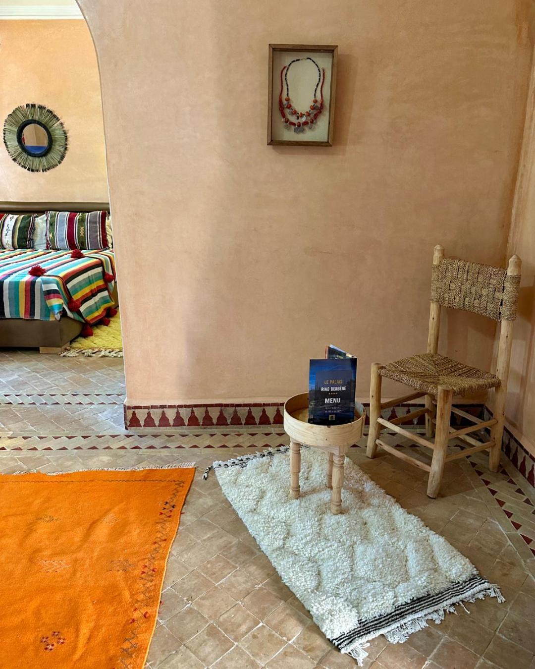 Riad Palais Riad Berbere 4*