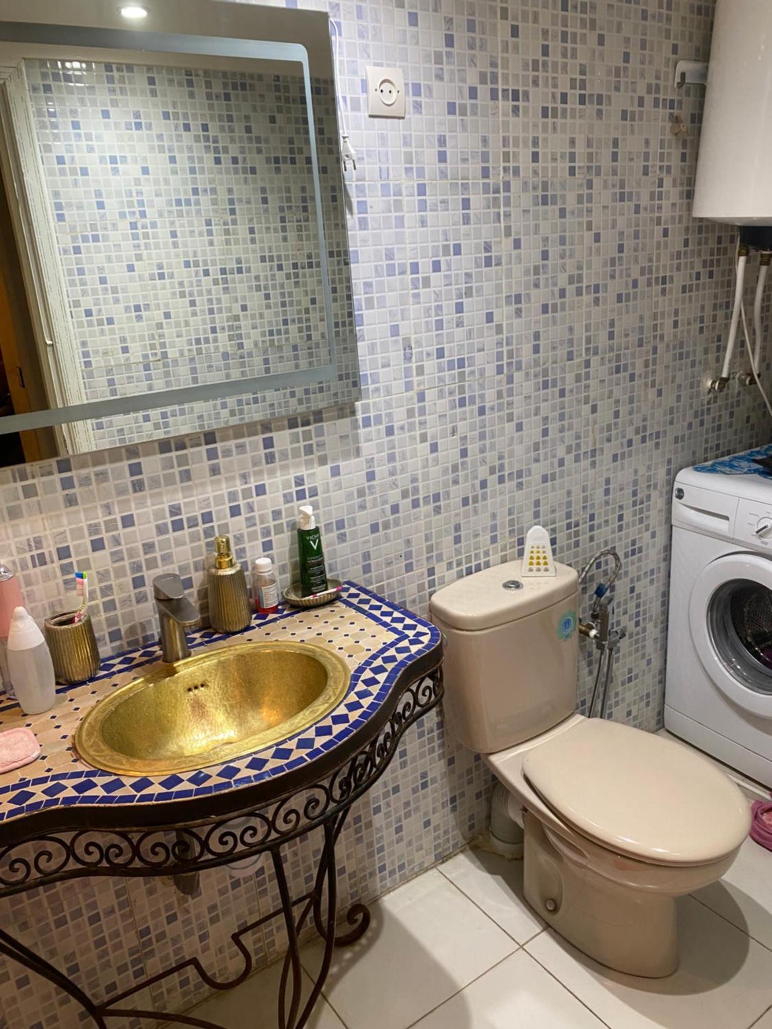 Apparemment Confort Appartement Marrakesh