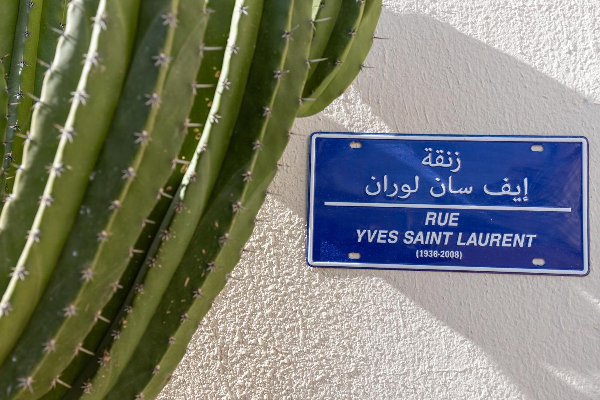 Vakantiehuis Dar Belhaj Marrakesh