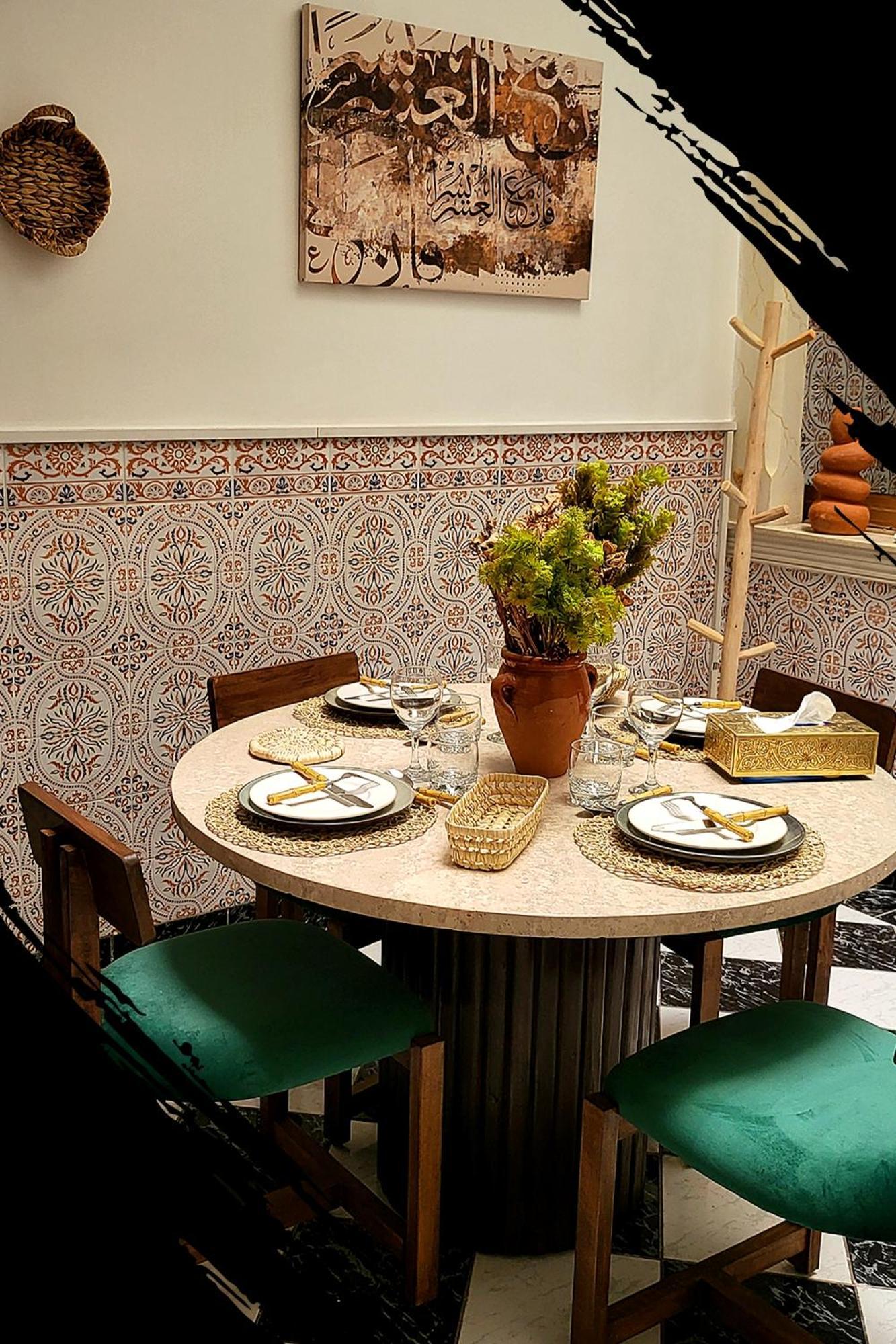 Ferienhaus Marhaba Marrakech
