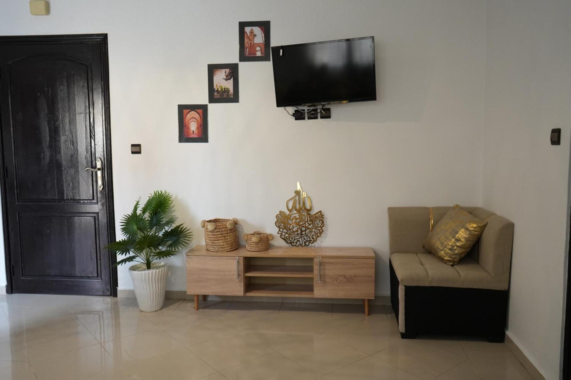 Auberge de jeunesse Bayt Al Atlas