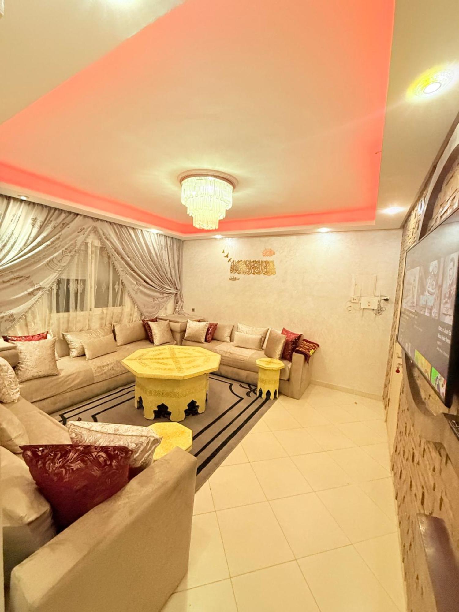 Appartement Chic Appart N29 Confortable Family *