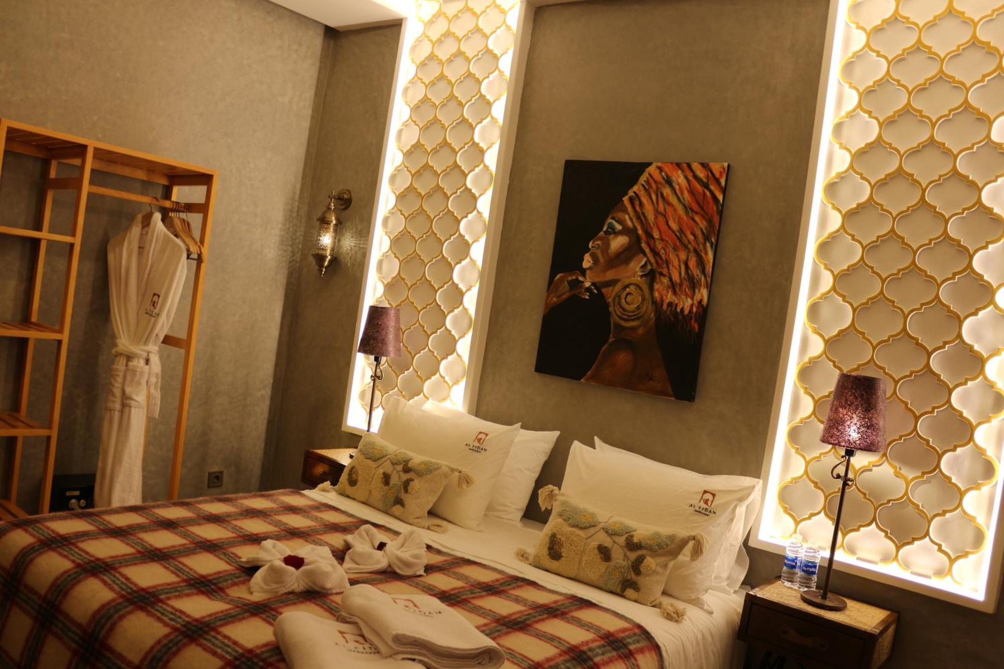 Al Fidan Guest house *