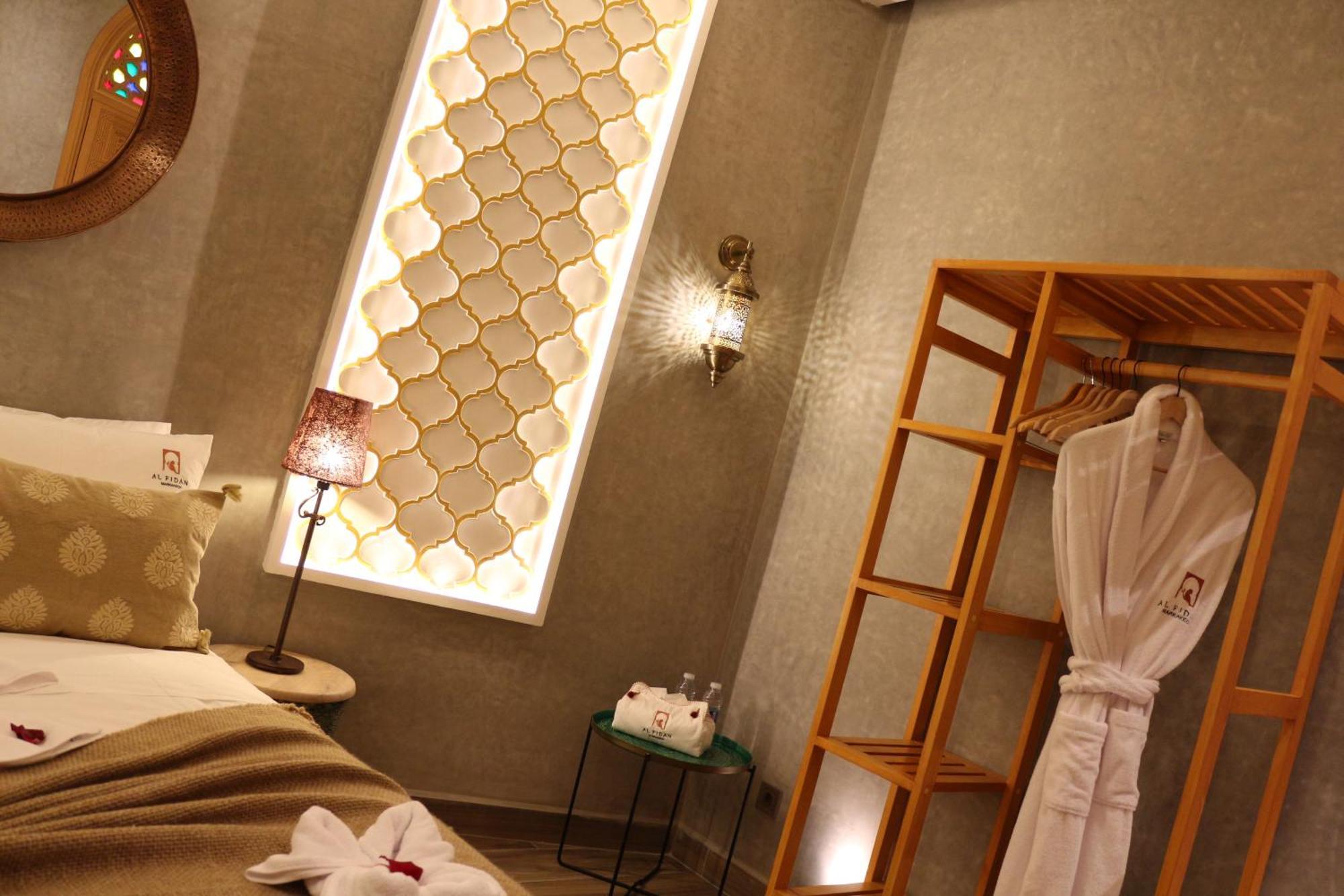 Al Fidan Guest house