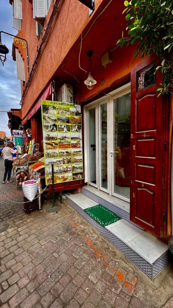 Aparthotel Koutoubienne