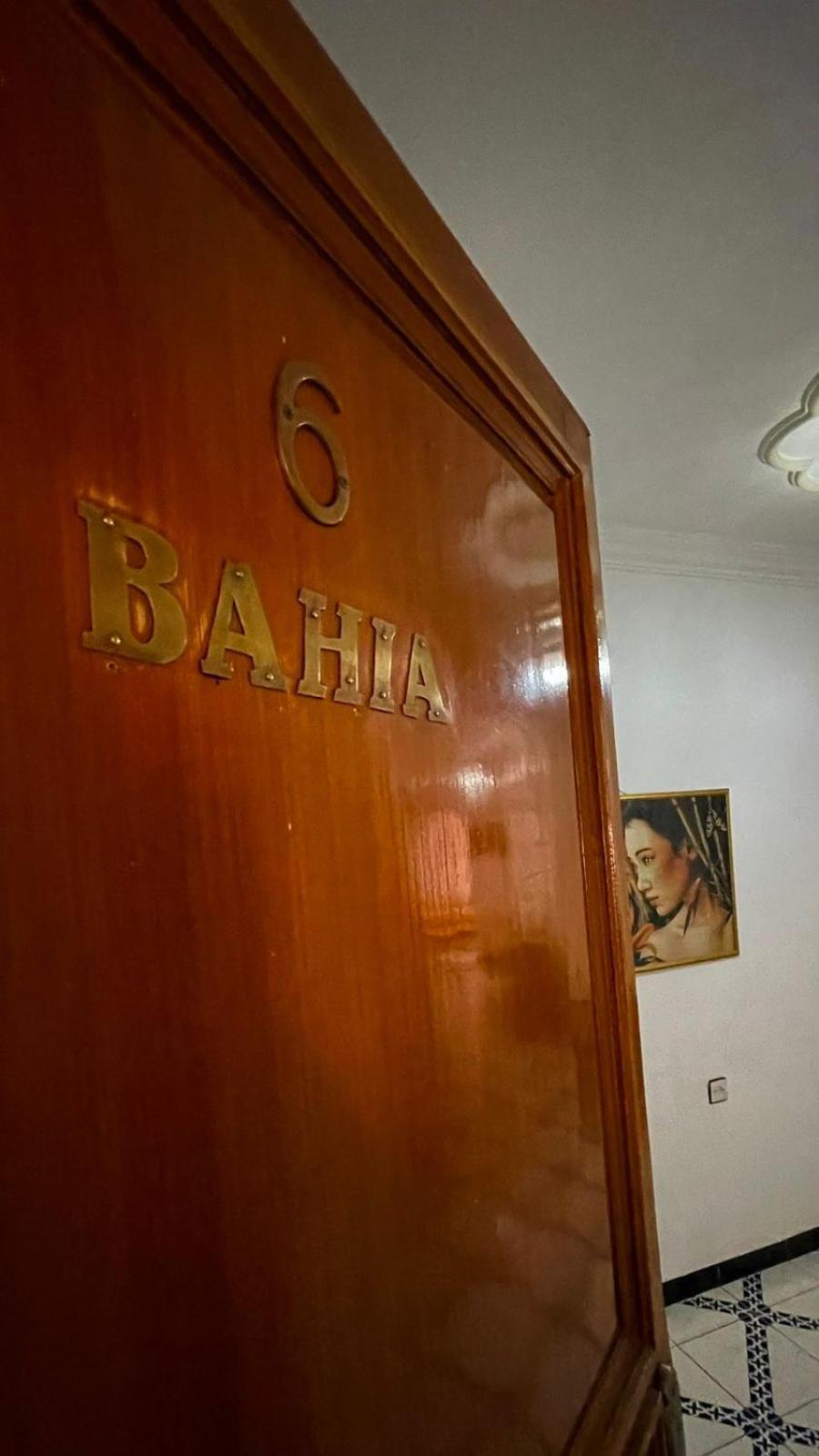 Aparthotel Koutoubienne