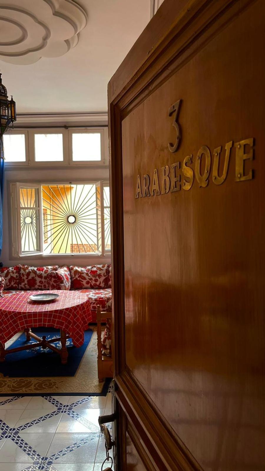 Aparthotel Koutoubienne
