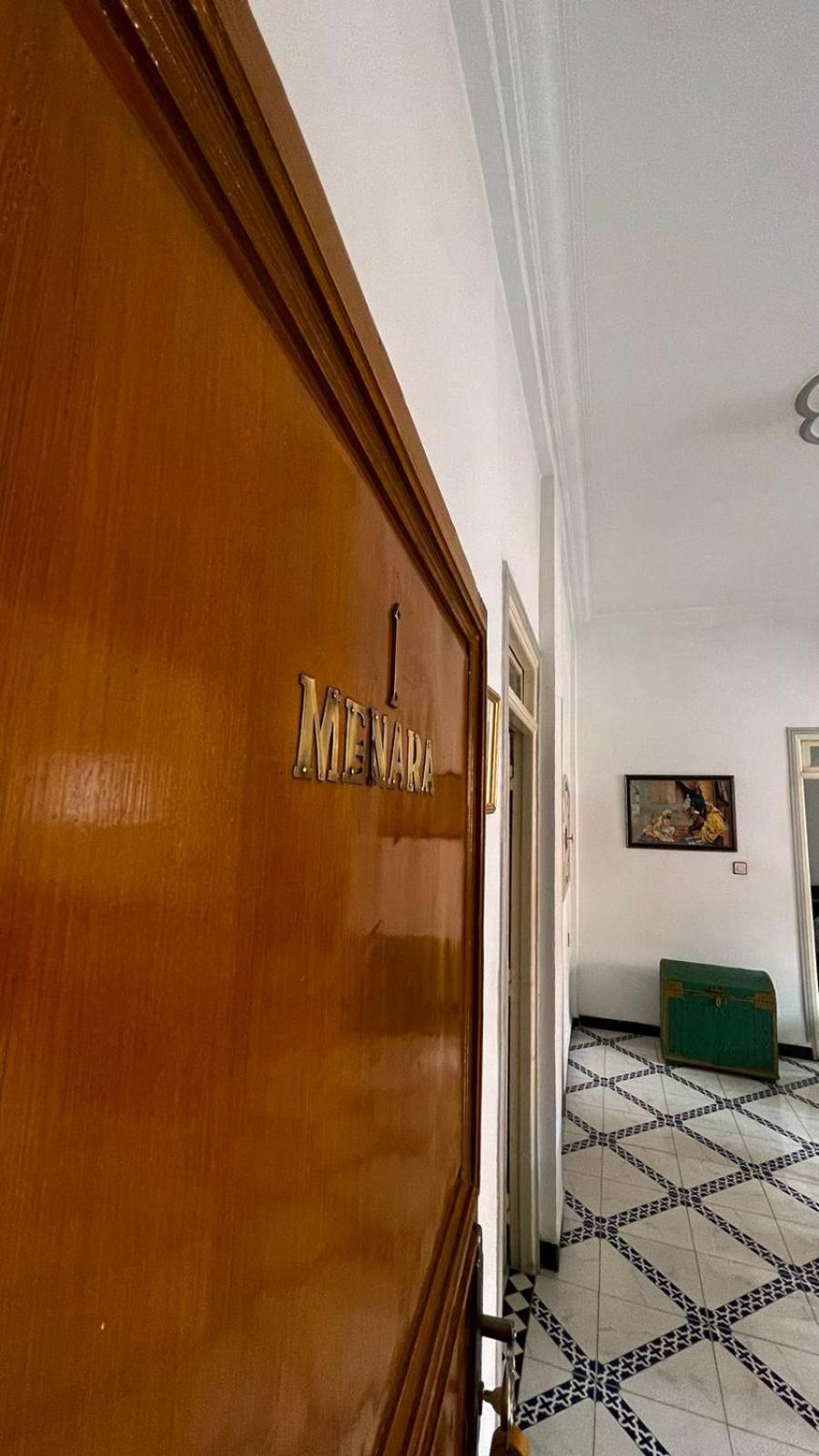Aparthotel Koutoubienne