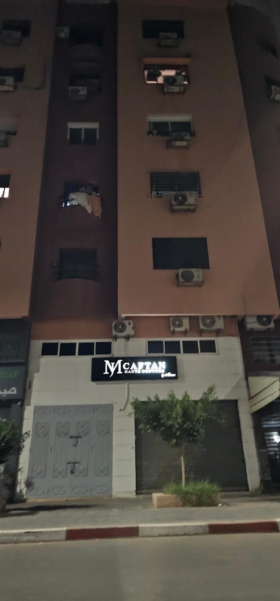 Luxury In Gueliz, Near The Majorelle Garden And Yves Saint Laurent Museum Appartement