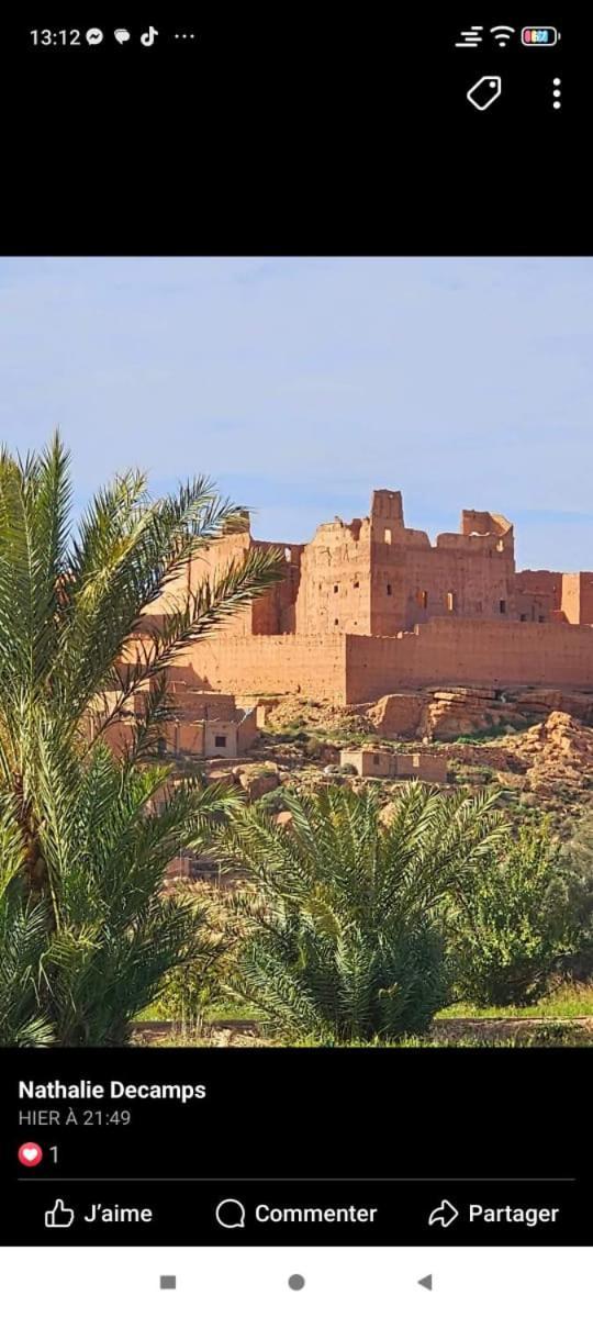 Bed & Breakfast Riad Hanafi