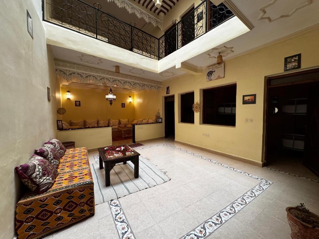 Hostel Dar Malak *