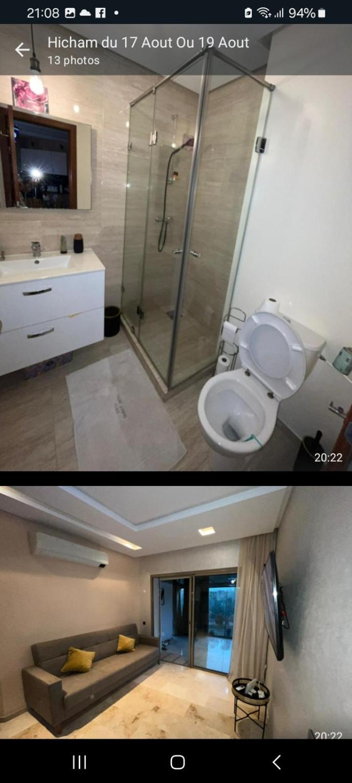 Appartement Prestigia Agate Golf Piscine Marrakech