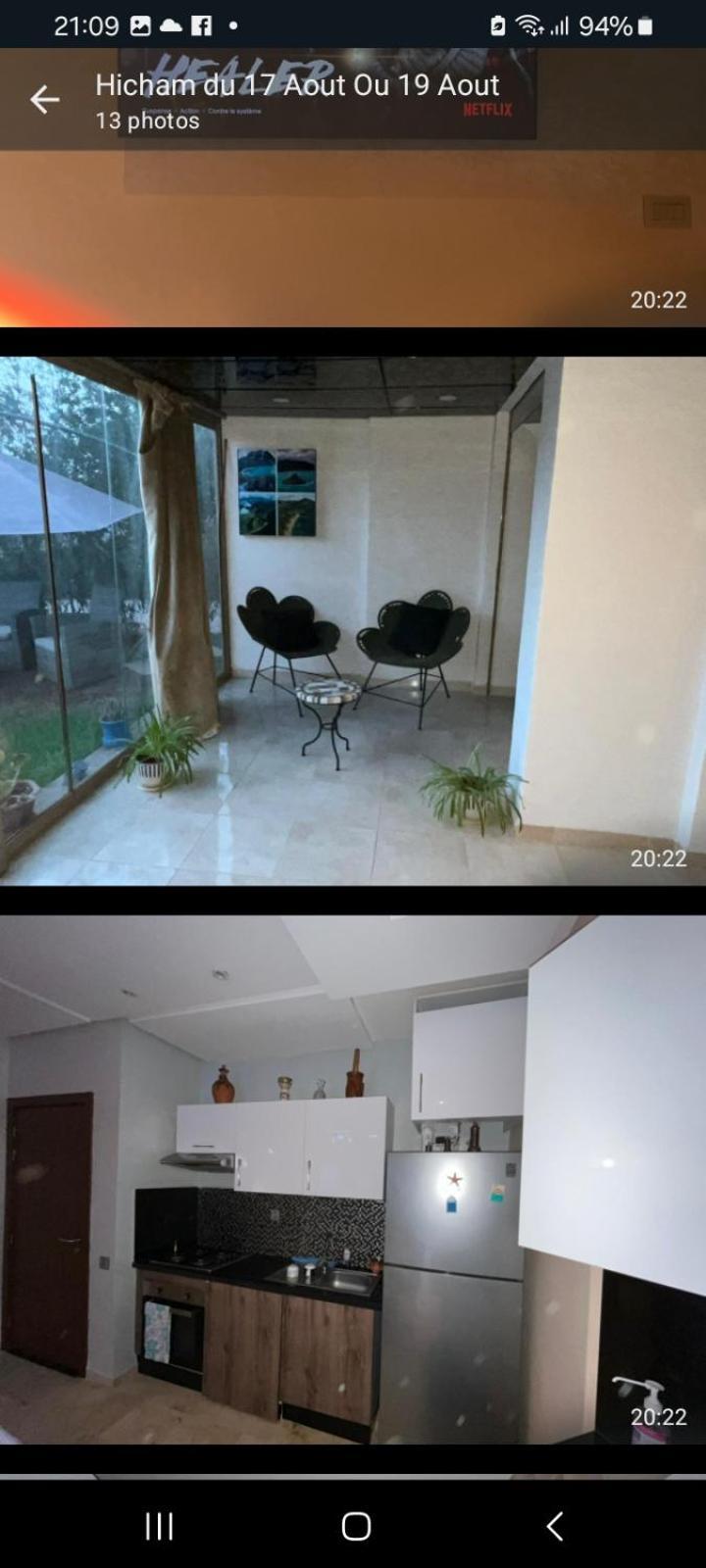 Appartement Prestigia Agate Golf Piscine Marrakech