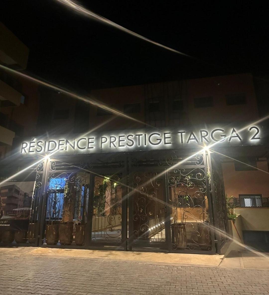 Magnifique Sur Marrakech Appartement