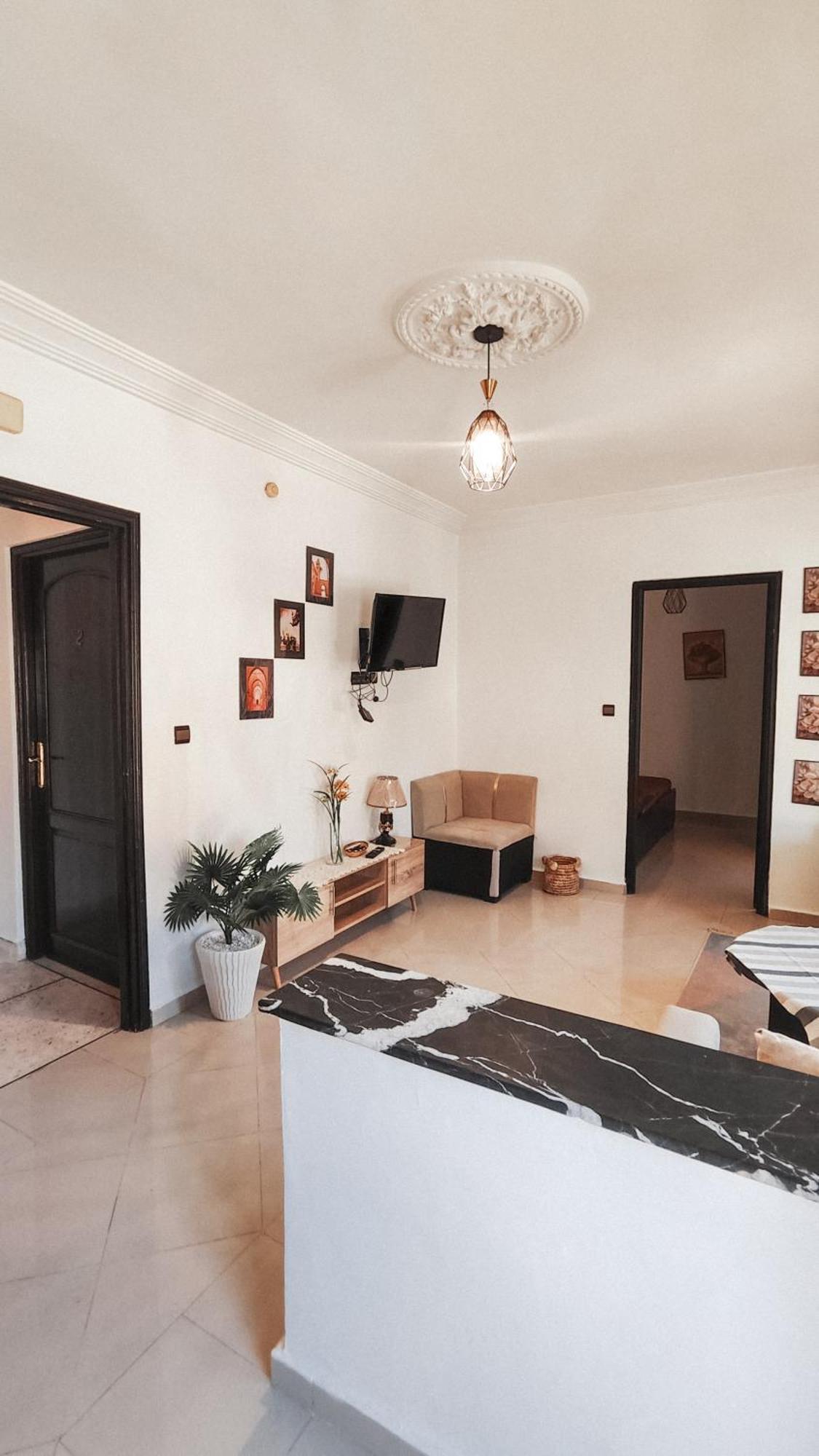Bayt Al Atlas Auberge de jeunesse Marrakesh