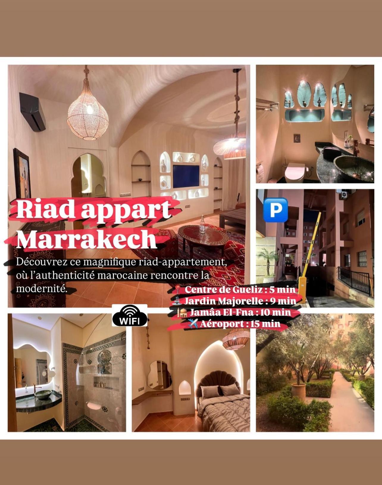 F3 Exceptionnel A Gueliz - A 5 Min De La Gare - Piscine, Wi-fi Et Parking Au Coeur De Marrakech Appartement *