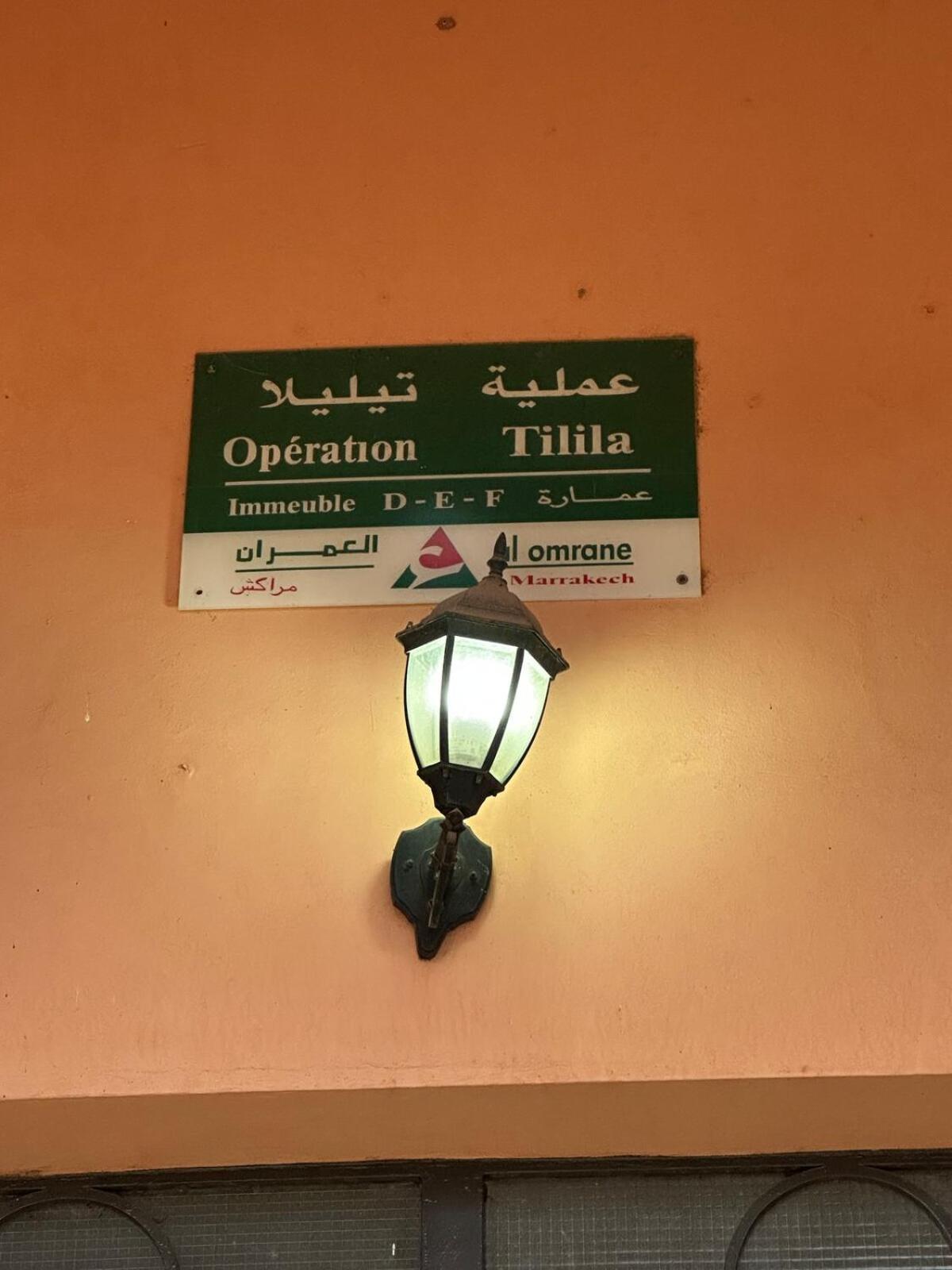 Elegant 2 Bedrooms With Pool & Wi-fi Marrakech Marrakesh
