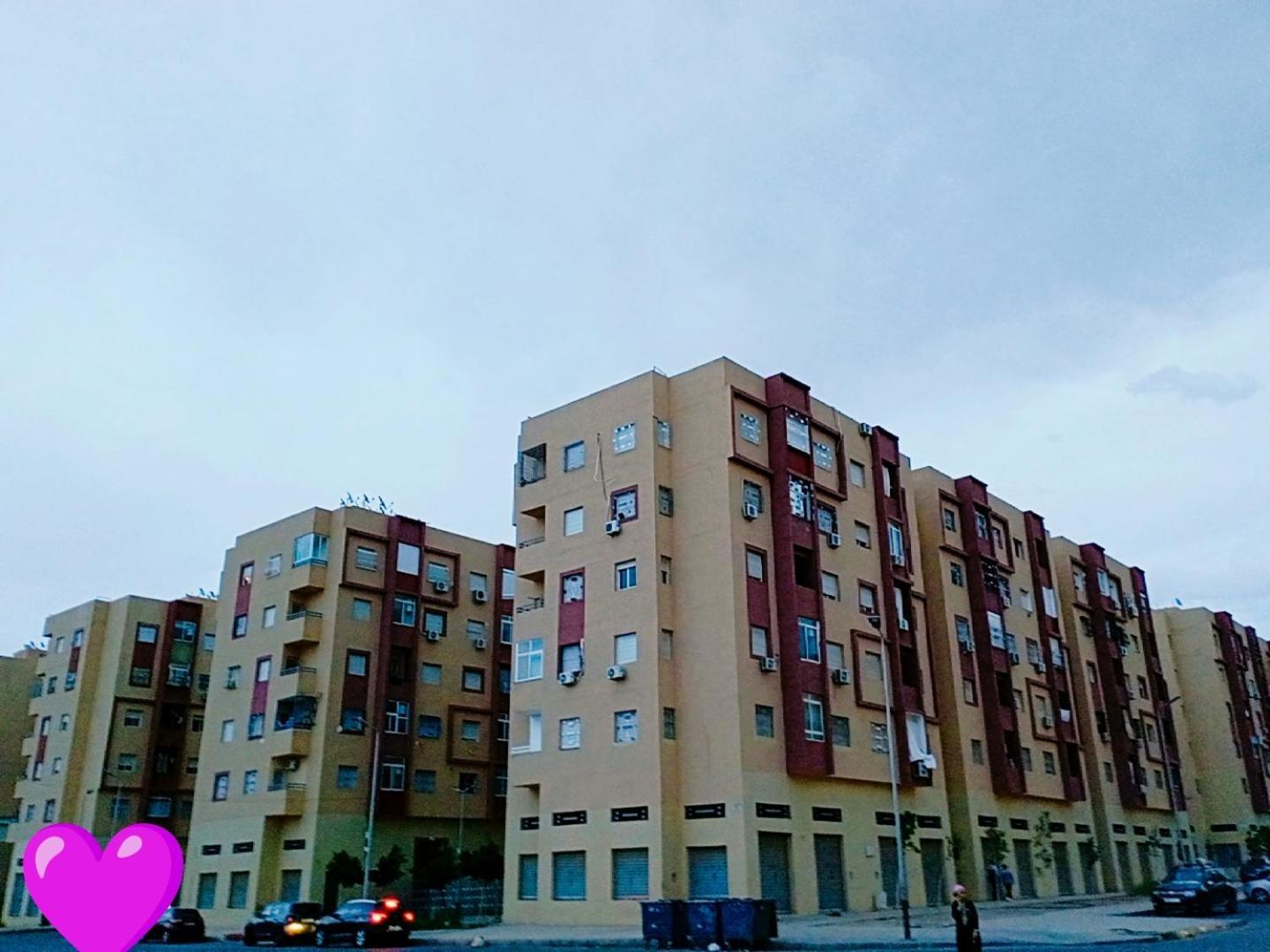 Alhamdulillah Maison d'hôtes