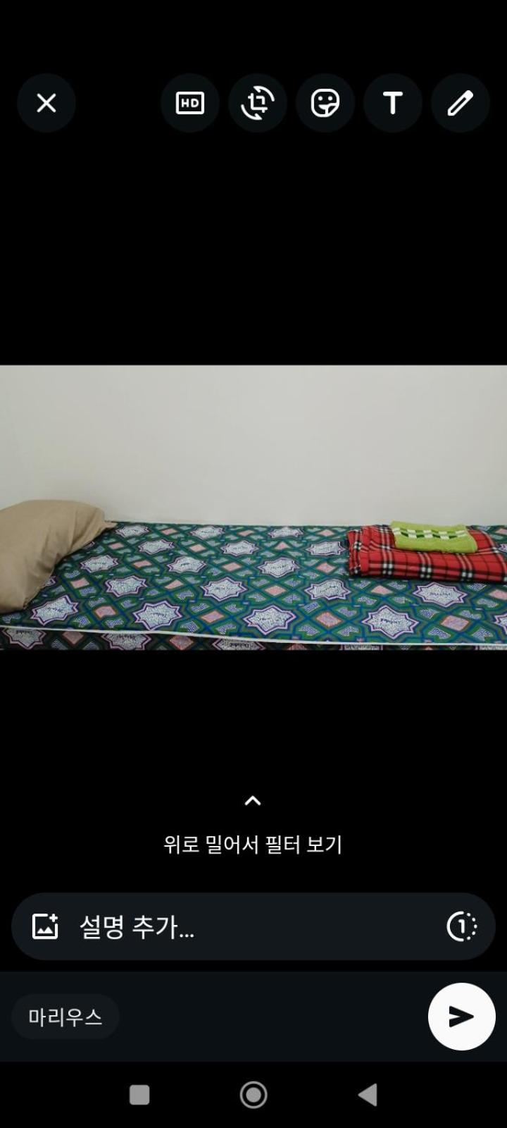 Alhamdulillah Marrakesh
