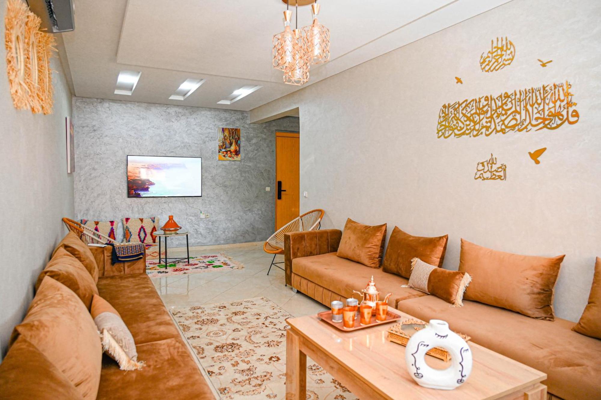 Le Bon Coin A Marrakech Appartement *