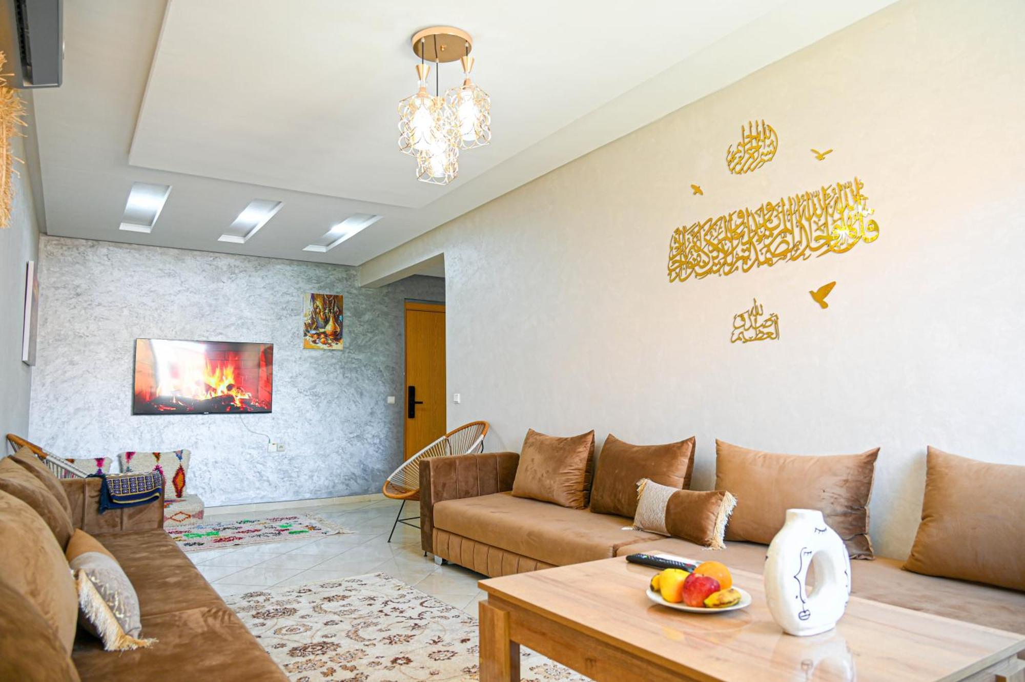 Le Bon Coin A Marrakech Marrakesh