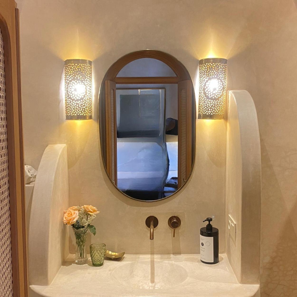Maison Beryll Riad *