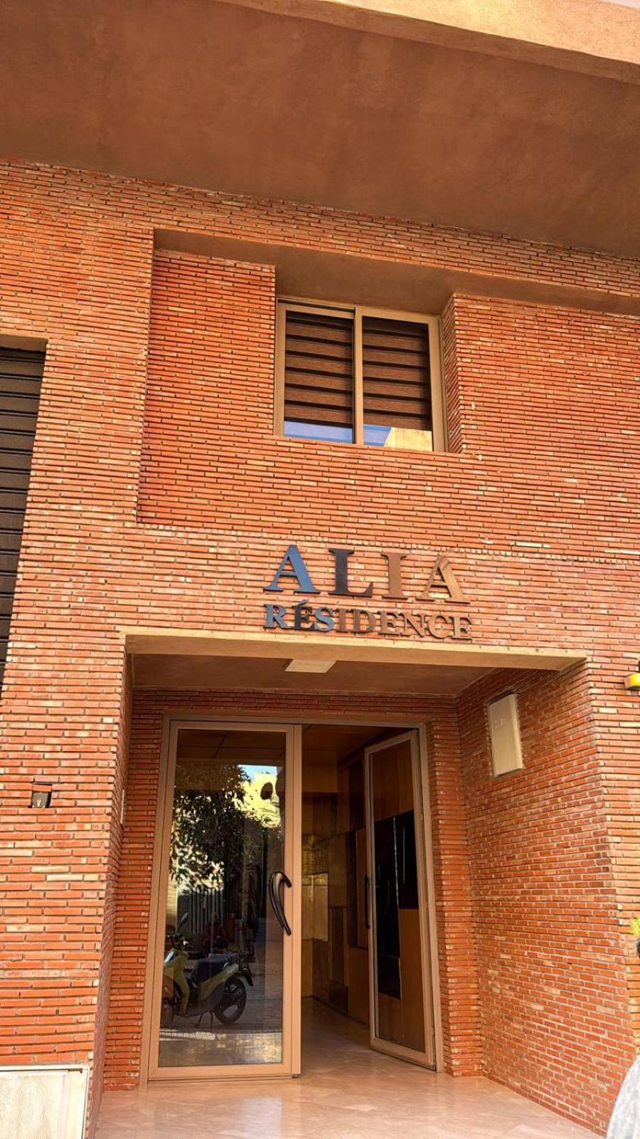 Location-queensize Bed- Parking, Ac & Iptv Marrakesh